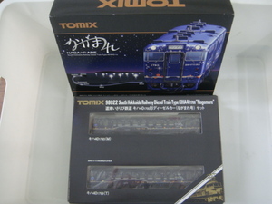 中古 現状品 TOMIX 98022 道南いさりび鉄道 キハ40 1700形 ディーゼルカー ながまれ号 セット Nゲージ