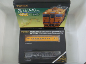 中古 現状品 TOMIX 98038 道南いさりび鉄道 キハ40 1700形 ディーゼルカー 山吹色 ・ 濃緑色 セット Nゲージ