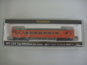 TOMIX 9471 国鉄 ディーゼルカー キハ40 500形 後期型 T Nゲージ