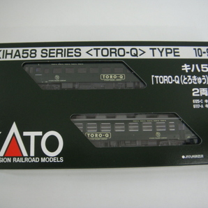 KATO 10-960 キハ58系 TORO-Q とろきゅう タイプ 2両セット Nゲージの画像1