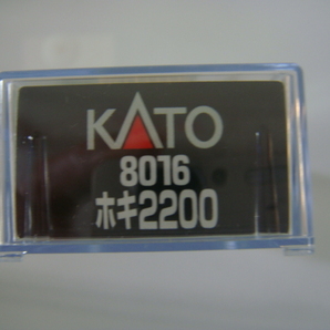 KATO 8016 ホキ2200 Nゲージの画像5