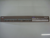 わたしの街 鉄道コレクション MT02 東急電鉄 2両セット 東急電鉄3000系 Nゲージ 鉄コレ_画像4