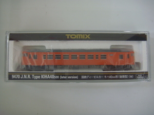 TOMIX 9470 National Railways diesel khaki is 40 500 shape latter term type M N gauge 