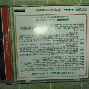 ドリームキャスト ソフト セガラリー2 中古 本体が無くて動作未確認 帯、説明書あり Dreamcastの画像7