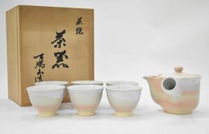 (774M 0415S10) 1 иен ~[ прекрасный товар ] Hagi . небо . гора структура чайная посуда заварной чайник горячая вода . японская посуда керамика производства керамика товар антиквариат товар вместе коробка Zaimei античный retro 