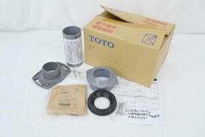 (565P 0409Y1)1円～ 未使用 TOTO 床排水ラウンジ HP330F 3箱セット 住宅設備 建材 設備資材 トートー