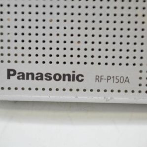 (786S 0419Y4)1円～ Panasonic パナソニック ポータブルラジオ 携帯ラジオ RF-P150A 【通電確認済み】の画像4