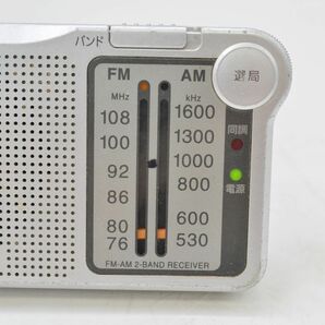(786S 0419Y4)1円～ Panasonic パナソニック ポータブルラジオ 携帯ラジオ RF-P150A 【通電確認済み】の画像3
