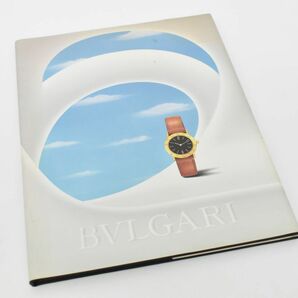 (590M 0403M19) 1円～ BVLGARI ブルガリ 7点セット ショッパー 本 BOOK 空ケース 空箱 BOX ボックス まとめて 正規品の画像7