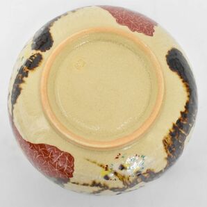 (769M 0404M30) 1円～ 菓子鉢 在銘 共箱 菓子器 茶道具 深皿 透かし 陶芸品 骨董の画像6