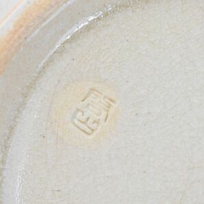 (769M 0404M30) 1円～ 菓子鉢 在銘 共箱 菓子器 茶道具 深皿 透かし 陶芸品 骨董の画像7