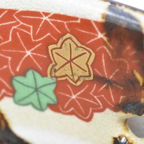 (769M 0404M30) 1円～ 菓子鉢 在銘 共箱 菓子器 茶道具 深皿 透かし 陶芸品 骨董の画像10