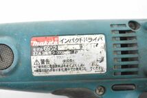 (772S 0410S10) １円～ makita マキタ インパクトドライバ モデル6952 電動工具 電気ドリル DIY 大工道具_画像6