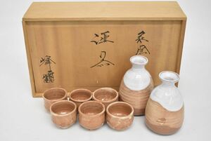 (774L 0410M19) 1円～ 萩焼 峰雪 酒器 共箱 徳利 2本 お猪口 6客 ぐいみ 陶芸品 骨董