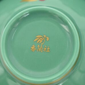 (774S 0410M2) 1円～ 未使用 香蘭社 湯呑 受皿 5客揃 蝶 花柄 金彩 茶器 和食器の画像10