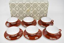 (777L 0411M25) 1円～ 未使用 Noritake オールドノリタケ カップ＆ソーサー 6客 朱 赤 白菊文 赤菊 金彩 陶器_画像1