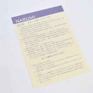(777M 0411M22) 1円～ 未使用 NARUMI ナルミ ボールセット 5客 深皿 花絵 陶磁器の画像6