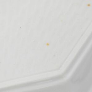 (778P 0416M19) 1円～ 未使用 雅山 オードブル オルゴール付 陶器 小皿 回転式 和食器の画像9