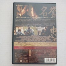 ラスト サムライ 特別版 〈2枚組〉 [DVD] トム クルーズ 中古品_画像2