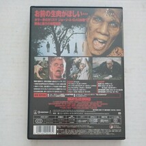 ナイトオブザリビングデッド 死霊創世紀／ジュディスオディア DVD　中古品_画像2