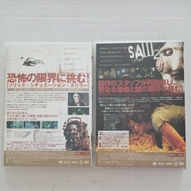 ソウ＆ソウ２ ツインパック （初回限定生産） 洋画　DVD　中古品_画像4