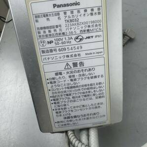 中古品 Panasonic アルカリイオン整水器 TK8032の画像5