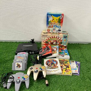 【現状品】『4-025』任天堂 Nintendo 64 ゲームキューブ　本体、カセット、コントローラー、アダプター　攻略本ソフトまとめ