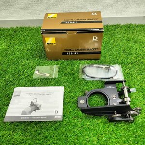 【未使用保管品】『4-054』Nikon ニコン コンパクトデジタルカメラブラケット FSB-U1