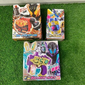 【開封済み未使用品】『4-106』BANDAI バンダイ 仮面ライダービルド ナックル ガン フルボトルまとめ3点セット