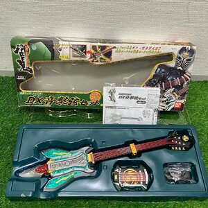 【現状品】『4-115』BANDAI バンダイ 仮面ライダートドロキ DX音撃弦セット