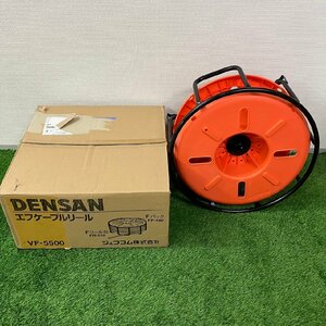 【中古品】『4-148』DENSANエフケーブルリールVF-5500