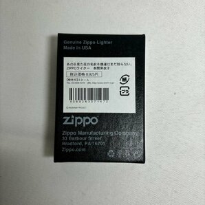 【開封済み未使用品】『4-154』あの日見た花の名前を僕達はまだ知らない。 ZIPPOライター 本間芽衣子 めんまの画像7