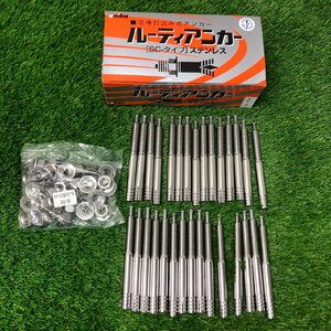 [ breaking the seal settled unused goods ][4-170]unika Roo ti anchor SC-1212 stainless steel 30 piece 