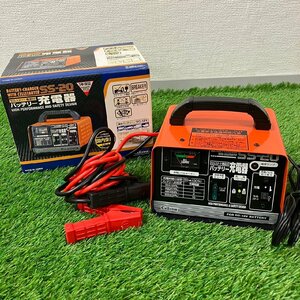 【中古品】『4-244』セルスタート機能付きバッテリー充電器 SS-20 セルスター Cellstar