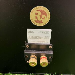 【中古品】『4-285』REVOX 3WAYスピーカー STUDIO4の画像5