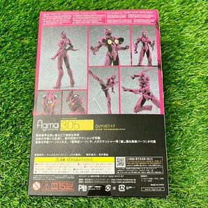 【中古品】『4-496』figma 強殖装甲 ガイバー305 GUYVER II F ガイバーⅡ F アクションフィギュアの画像8