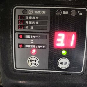 【中古品】『4-415』makita マキタ エアコンプレッサ AC461XLKの画像2