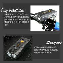 自転車 3000mAh大容量 1200ルーメン LEDヘッドライト USB充電式 PSE認証済 防水 高輝度IP65防水 3段階 モバイルバッテリー機能 懐中電灯_画像3