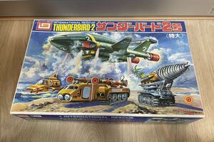  Imai Thunderbird 2 number extra-large plastic model not yet constructed 