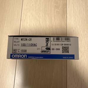 新品未使用 OMRON オムロン ミニパワーリレー 10個入 MY2N-CR AC100/110 (2)