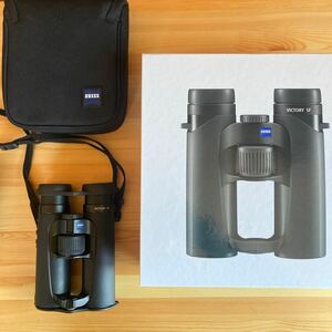 ZEISS Victory SF 832