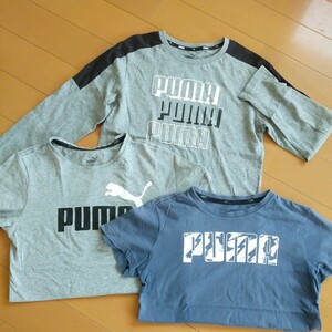 ロンT 　Tシャツ　PUMA　プーマ　150 