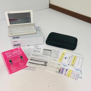 カシオ電子辞書　高校生　AZ-SR4700 学校パック