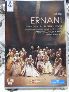 DVD　ヴェルディ:歌劇　エルナーニ　（輸入盤）