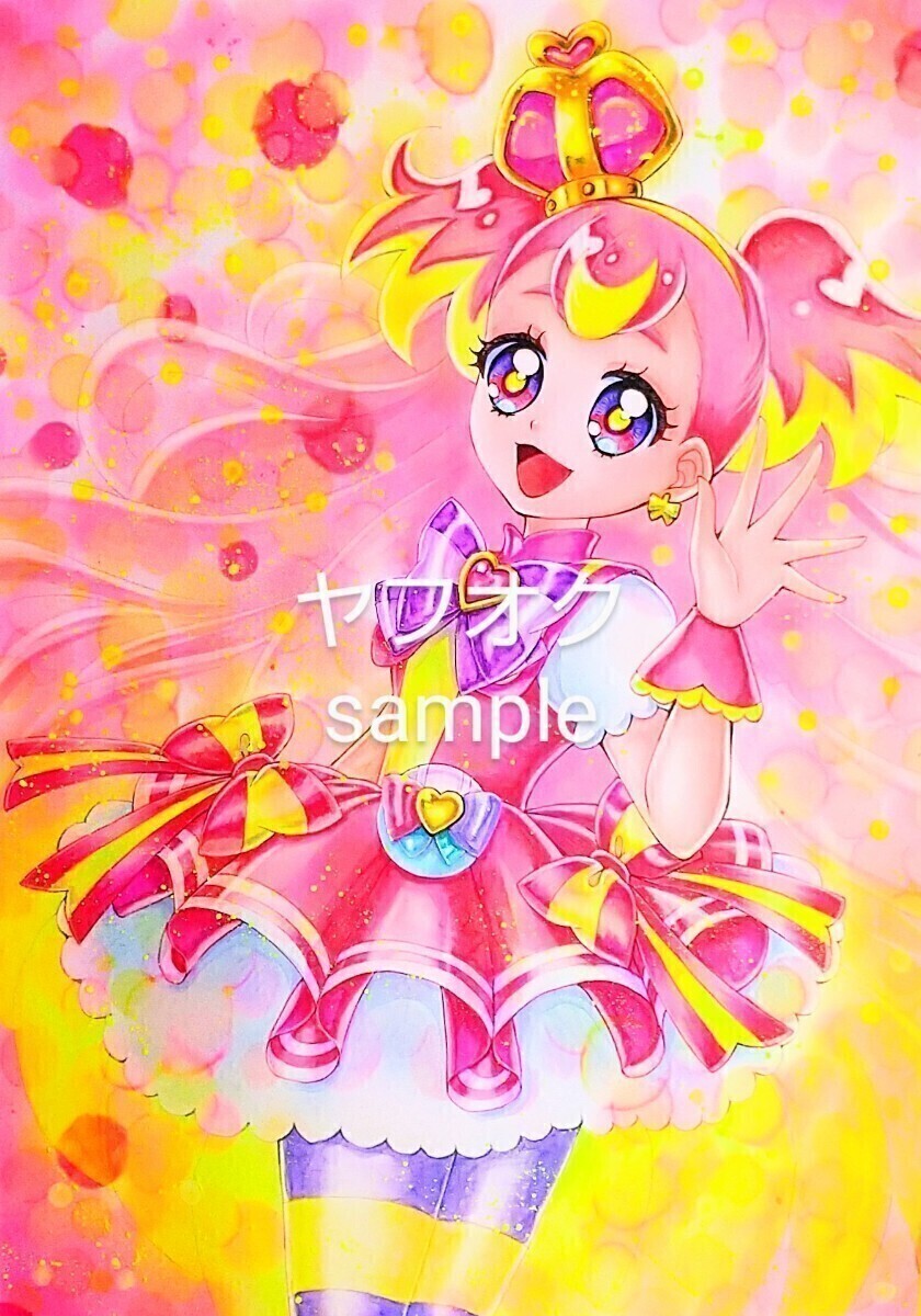 Illustration d'illustration dessinée à la main de Doujin (format A4) Wandaful PreCure ! Guérison merveilleuse, des bandes dessinées, produits d'anime, illustration dessinée à la main