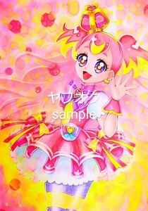 Art hand Auction Нарисованная от руки иллюстрация Doujin (размер A4) Wandaful PreCure! Вылечить чудесно, комиксы, аниме товары, рисованная иллюстрация