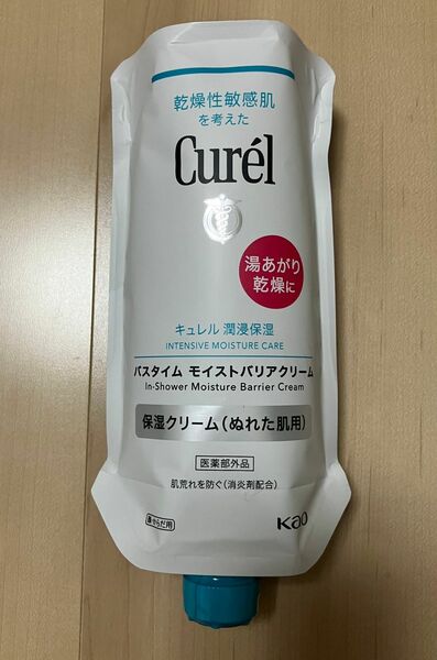 Curel キュレル　バスタイムモイストバリアクリーム