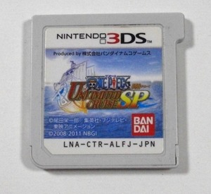 【即決・送料無料】ワンピース アンリミテッドクルーズSP 3DSソフト 任天堂【動作品】