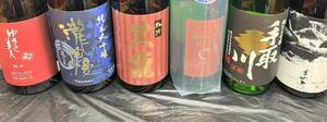 日本酒　純米吟醸　純米大吟醸　6本セット　お得　飲み比べ　宴会　花見1800ml ゆき美人　滝自慢　黒龍　フモトイ　手取川　美丈夫