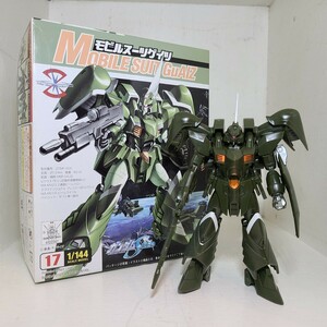 ガンプラ ガンダムSEED 1/144 モビルスーツ ゲイツ 素組み完成品 コレクションシリーズ プラモデル モビルスーツゲイツ 非 HG 化 MS